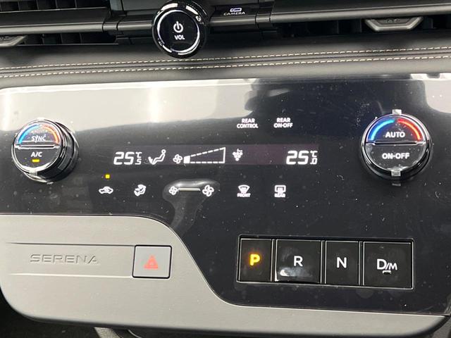 セレナ ハイウェイスターＶ　登録済未使用車　両側電動ドア　純正１２．３型ナビ　プロパイロット　全周囲カメラ　インテリジェントルームミラー　ブラインドスポットモニター　撥水シート　ＬＥＤヘッドライト　ハイビームアシスト（64枚目）