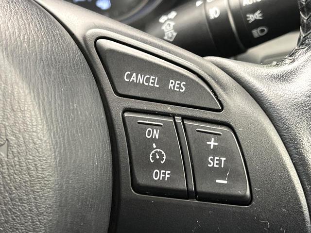 ＣＸ－５ ＸＤ　ＢＯＳＥサウンド　純正ナビ　バックカメラ　スマートシティブレーキサポート　リアビークルモニタリングシステム　クルコン　ＨＩＤヘッドライト　オートライト　アダプティプフロントライディングシステム（5枚目）