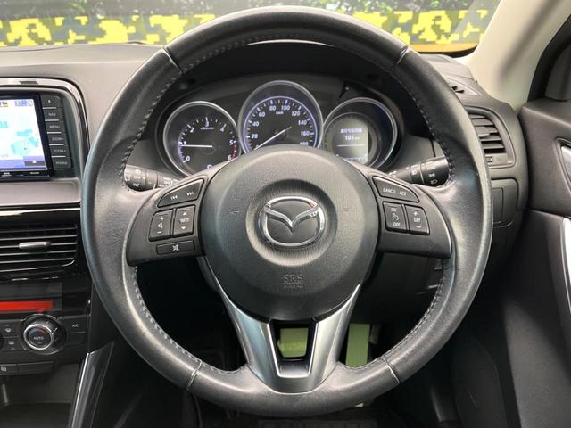 ＣＸ－５ ＸＤ　ＢＯＳＥサウンド　純正ナビ　バックカメラ　スマートシティブレーキサポート　リアビークルモニタリングシステム　クルコン　ＨＩＤヘッドライト　オートライト　アダプティプフロントライディングシステム（11枚目）