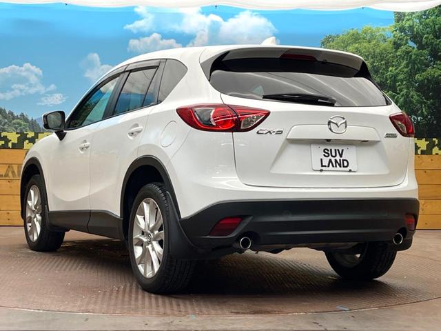 ＣＸ－５ ＸＤ　ＢＯＳＥサウンド　純正ナビ　バックカメラ　スマートシティブレーキサポート　リアビークルモニタリングシステム　クルコン　ＨＩＤヘッドライト　オートライト　アダプティプフロントライディングシステム（28枚目）