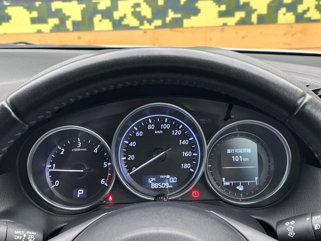 ＣＸ－５ ＸＤ　ＢＯＳＥサウンド　純正ナビ　バックカメラ　スマートシティブレーキサポート　リアビークルモニタリングシステム　クルコン　ＨＩＤヘッドライト　オートライト　アダプティプフロントライディングシステム（37枚目）