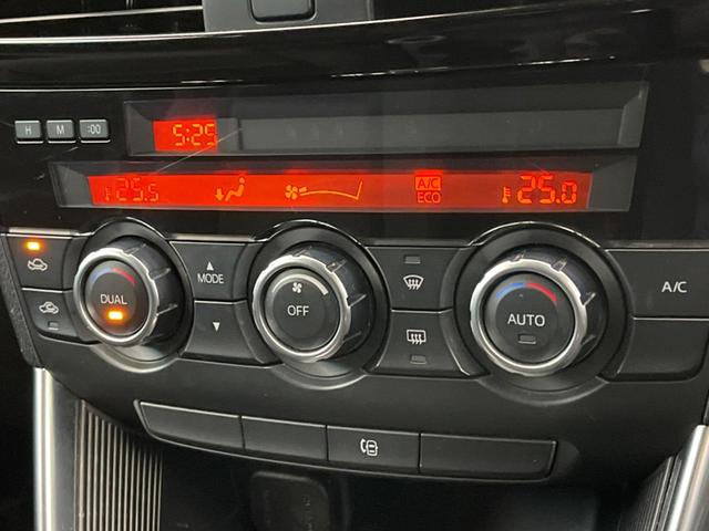 ＣＸ－５ ＸＤ　ＢＯＳＥサウンド　純正ナビ　バックカメラ　スマートシティブレーキサポート　リアビークルモニタリングシステム　クルコン　ＨＩＤヘッドライト　オートライト　アダプティプフロントライディングシステム（45枚目）