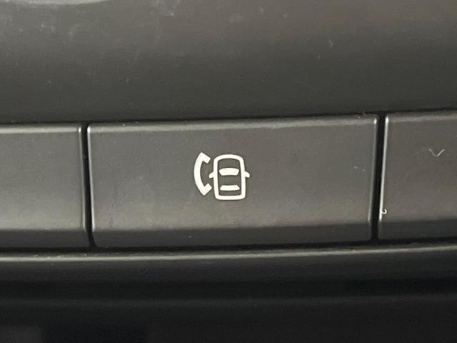 ＣＸ－５ ＸＤ　ＢＯＳＥサウンド　純正ナビ　バックカメラ　スマートシティブレーキサポート　リアビークルモニタリングシステム　クルコン　ＨＩＤヘッドライト　オートライト　アダプティプフロントライディングシステム（46枚目）