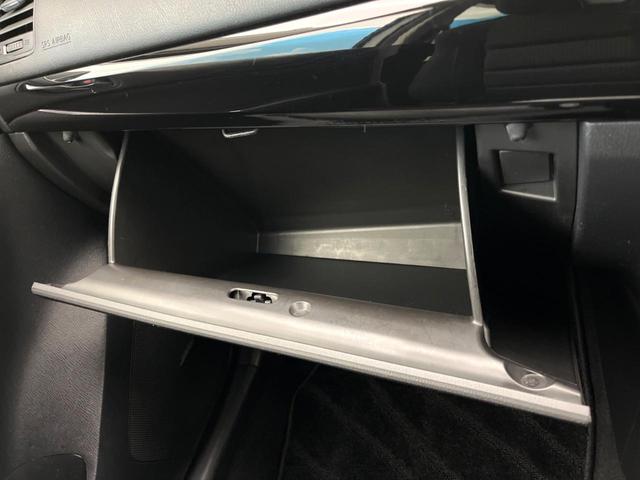 ＣＸ－５ ＸＤ　ＢＯＳＥサウンド　純正ナビ　バックカメラ　スマートシティブレーキサポート　リアビークルモニタリングシステム　クルコン　ＨＩＤヘッドライト　オートライト　アダプティプフロントライディングシステム（49枚目）