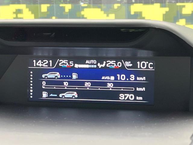 フォレスター アドバンス　アイサイトセイフティプラス　スマートリアビューミラー　フロントカメラ　純正８型ナビ　バックカメラ　ハーフレザーシート　全席シートヒーター　前席パワーシート　運転席シートメモリー　ＬＥＤヘッドライト（56枚目）