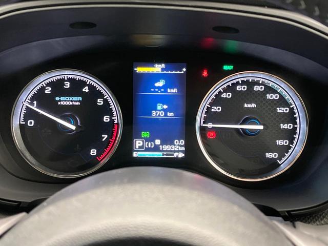 フォレスター アドバンス　アイサイトセイフティプラス　スマートリアビューミラー　フロントカメラ　純正８型ナビ　バックカメラ　ハーフレザーシート　全席シートヒーター　前席パワーシート　運転席シートメモリー　ＬＥＤヘッドライト（65枚目）