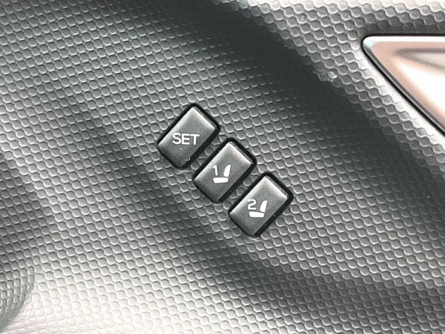 フォレスター アドバンス　アイサイトセイフティプラス　スマートリアビューミラー　フロントカメラ　純正８型ナビ　バックカメラ　ハーフレザーシート　全席シートヒーター　前席パワーシート　運転席シートメモリー　ＬＥＤヘッドライト（67枚目）