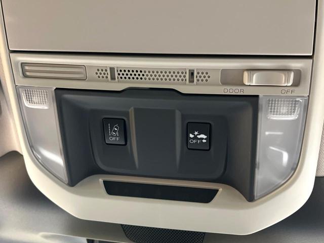 フォレスター アドバンス　アイサイトセイフティプラス　スマートリアビューミラー　フロントカメラ　純正８型ナビ　バックカメラ　ハーフレザーシート　全席シートヒーター　前席パワーシート　運転席シートメモリー　ＬＥＤヘッドライト（70枚目）