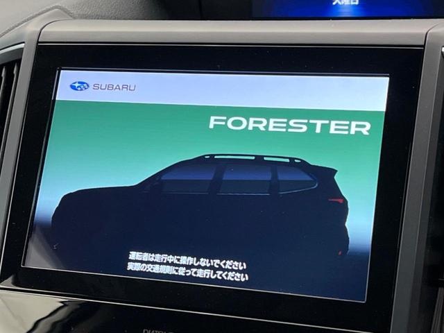 フォレスター アドバンス　アイサイトセイフティプラス　スマートリアビューミラー　フロントカメラ　純正８型ナビ　バックカメラ　ハーフレザーシート　全席シートヒーター　前席パワーシート　運転席シートメモリー　ＬＥＤヘッドライト（73枚目）