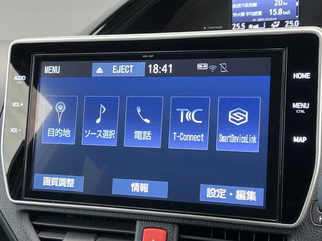 エスクァイア ハイブリッドGi 12.1型フリップダウンモニター 10.5型ナビ 両側電動スライドドア トヨタセーフティセンス シートヒーター バックカメラ LEDヘッドライト 合皮シート レーンアシスト 前後ドラレコ ETC(52枚目)
