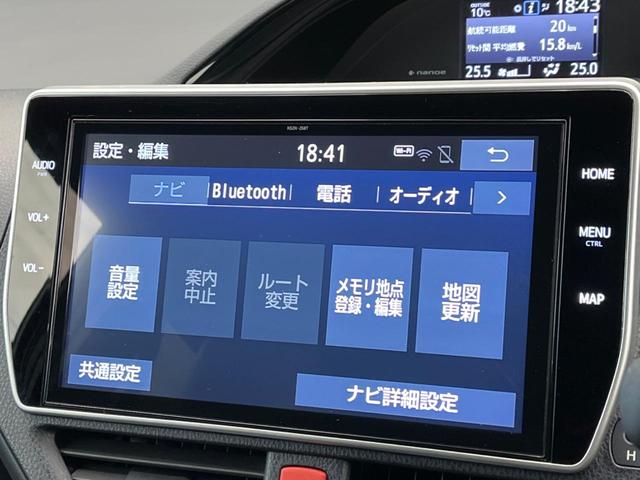 エスクァイア ハイブリッドGi 12.1型フリップダウンモニター 10.5型ナビ 両側電動スライドドア トヨタセーフティセンス シートヒーター バックカメラ LEDヘッドライト 合皮シート レーンアシスト 前後ドラレコ ETC(53枚目)