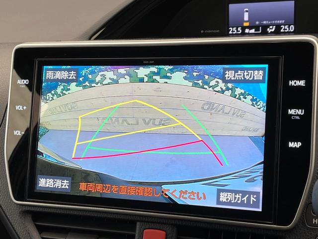 エスクァイア ハイブリッドGi 12.1型フリップダウンモニター 10.5型ナビ 両側電動スライドドア トヨタセーフティセンス シートヒーター バックカメラ LEDヘッドライト 合皮シート レーンアシスト 前後ドラレコ ETC(54枚目)