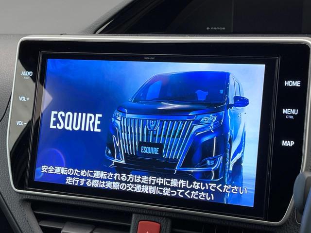 エスクァイア ハイブリッドGi 12.1型フリップダウンモニター 10.5型ナビ 両側電動スライドドア トヨタセーフティセンス シートヒーター バックカメラ LEDヘッドライト 合皮シート レーンアシスト 前後ドラレコ ETC(55枚目)