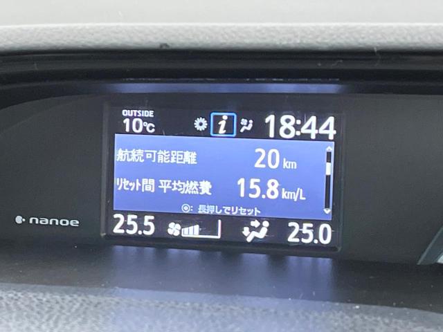 エスクァイア ハイブリッドGi 12.1型フリップダウンモニター 10.5型ナビ 両側電動スライドドア トヨタセーフティセンス シートヒーター バックカメラ LEDヘッドライト 合皮シート レーンアシスト 前後ドラレコ ETC(61枚目)