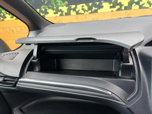 エスクァイア ハイブリッドGi 12.1型フリップダウンモニター 10.5型ナビ 両側電動スライドドア トヨタセーフティセンス シートヒーター バックカメラ LEDヘッドライト 合皮シート レーンアシスト 前後ドラレコ ETC(67枚目)