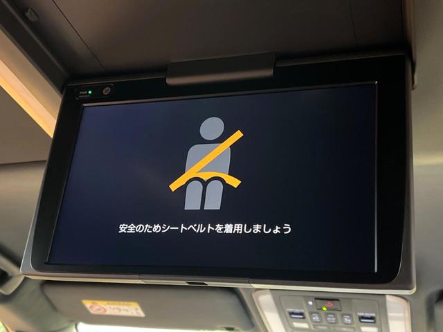 ヴェルファイアハイブリッド Ｚ　プレミア　両側電動スライドドア　１２．１型フリップダウン　１４型ディスプレイオーディオ　全周囲カメラ　パワーバックドア　レーダークルーズコントロール　シートベンチレーション　パワーシート　デジタルインナーミラー（4枚目）