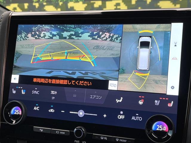 ヴェルファイアハイブリッド Ｚ　プレミア　両側電動スライドドア　１２．１型フリップダウン　１４型ディスプレイオーディオ　全周囲カメラ　パワーバックドア　レーダークルーズコントロール　シートベンチレーション　パワーシート　デジタルインナーミラー（6枚目）