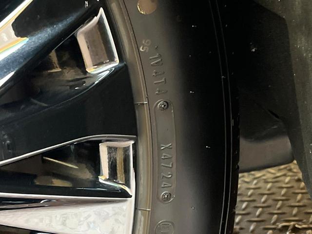 ヴェルファイアハイブリッド Ｚ　プレミア　両側電動スライドドア　１２．１型フリップダウン　１４型ディスプレイオーディオ　全周囲カメラ　パワーバックドア　レーダークルーズコントロール　シートベンチレーション　パワーシート　デジタルインナーミラー（35枚目）