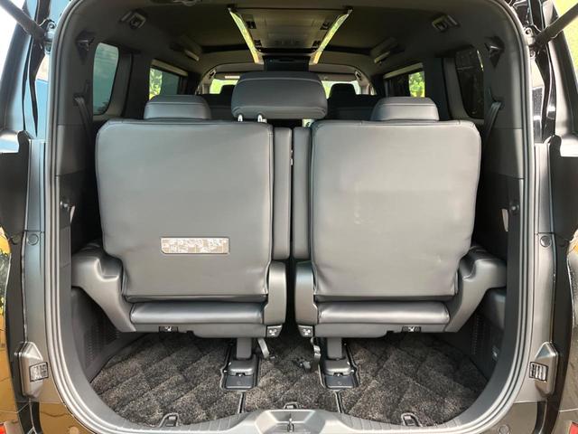 ヴェルファイアハイブリッド Ｚ　プレミア　両側電動スライドドア　１２．１型フリップダウン　１４型ディスプレイオーディオ　全周囲カメラ　パワーバックドア　レーダークルーズコントロール　シートベンチレーション　パワーシート　デジタルインナーミラー（41枚目）