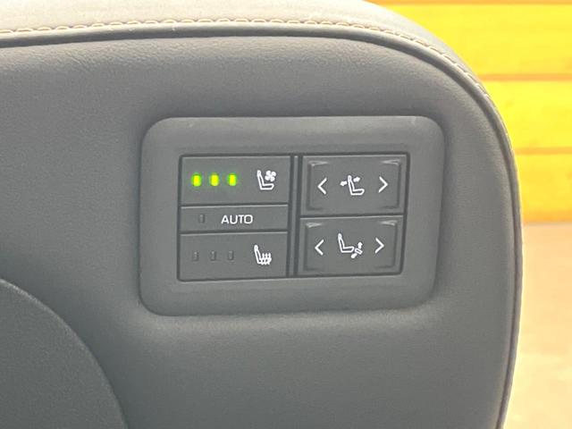 ヴェルファイアハイブリッド Ｚ　プレミア　両側電動スライドドア　１２．１型フリップダウン　１４型ディスプレイオーディオ　全周囲カメラ　パワーバックドア　レーダークルーズコントロール　シートベンチレーション　パワーシート　デジタルインナーミラー（43枚目）