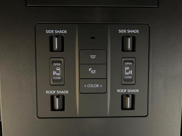 ヴェルファイアハイブリッド Ｚ　プレミア　両側電動スライドドア　１２．１型フリップダウン　１４型ディスプレイオーディオ　全周囲カメラ　パワーバックドア　レーダークルーズコントロール　シートベンチレーション　パワーシート　デジタルインナーミラー（47枚目）