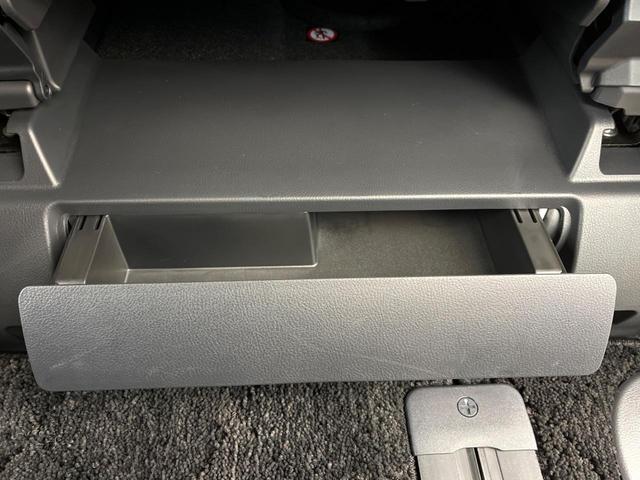 ヴェルファイアハイブリッド Ｚ　プレミア　両側電動スライドドア　１２．１型フリップダウン　１４型ディスプレイオーディオ　全周囲カメラ　パワーバックドア　レーダークルーズコントロール　シートベンチレーション　パワーシート　デジタルインナーミラー（50枚目）