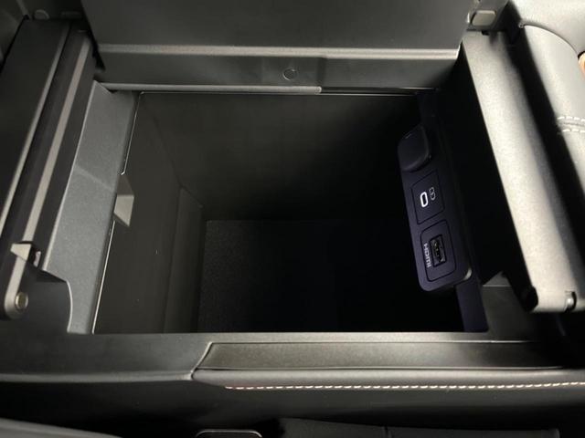 ヴェルファイアハイブリッド Ｚ　プレミア　両側電動スライドドア　１２．１型フリップダウン　１４型ディスプレイオーディオ　全周囲カメラ　パワーバックドア　レーダークルーズコントロール　シートベンチレーション　パワーシート　デジタルインナーミラー（52枚目）