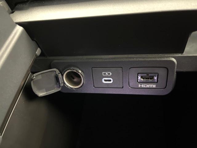 ヴェルファイアハイブリッド Ｚ　プレミア　両側電動スライドドア　１２．１型フリップダウン　１４型ディスプレイオーディオ　全周囲カメラ　パワーバックドア　レーダークルーズコントロール　シートベンチレーション　パワーシート　デジタルインナーミラー（53枚目）