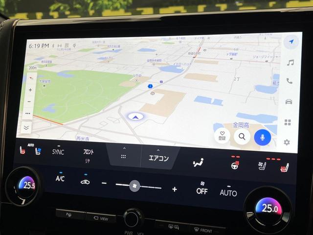 ヴェルファイアハイブリッド Ｚ　プレミア　両側電動スライドドア　１２．１型フリップダウン　１４型ディスプレイオーディオ　全周囲カメラ　パワーバックドア　レーダークルーズコントロール　シートベンチレーション　パワーシート　デジタルインナーミラー（58枚目）