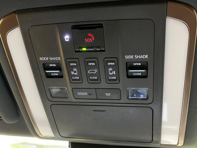 ヴェルファイアハイブリッド Ｚ　プレミア　両側電動スライドドア　１２．１型フリップダウン　１４型ディスプレイオーディオ　全周囲カメラ　パワーバックドア　レーダークルーズコントロール　シートベンチレーション　パワーシート　デジタルインナーミラー（73枚目）