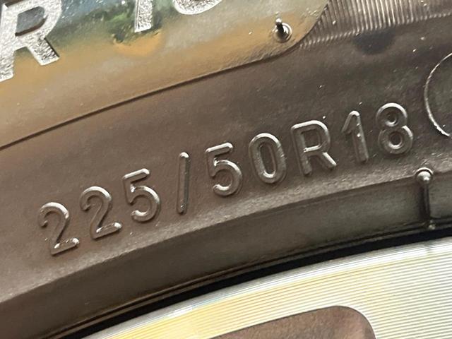 カローラクロス ハイブリッド　Ｚ　ガラスルーフ　純正１０．５インチディスプレイオーディオ　ブラインドスポットモニター　全周囲カメラ　トヨタセーフティセンス　前席シートヒーター　ドライブレコーダー　レーダークルーズ　パワーバックドア（26枚目）