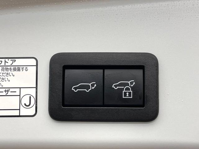 カローラクロス ハイブリッド　Ｚ　ガラスルーフ　純正１０．５インチディスプレイオーディオ　ブラインドスポットモニター　全周囲カメラ　トヨタセーフティセンス　前席シートヒーター　ドライブレコーダー　レーダークルーズ　パワーバックドア（39枚目）