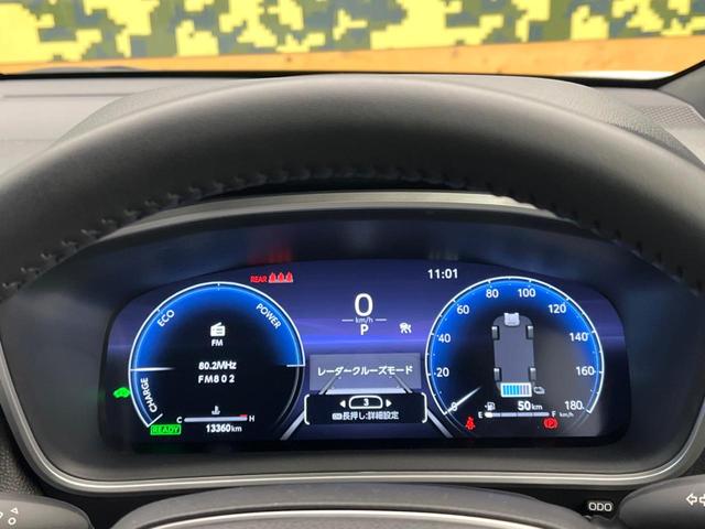 カローラクロス ハイブリッド　Ｚ　ガラスルーフ　純正１０．５インチディスプレイオーディオ　ブラインドスポットモニター　全周囲カメラ　トヨタセーフティセンス　前席シートヒーター　ドライブレコーダー　レーダークルーズ　パワーバックドア（49枚目）