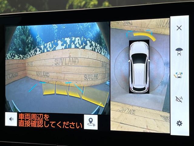カローラクロス ハイブリッド　Ｚ　ガラスルーフ　純正１０．５インチディスプレイオーディオ　ブラインドスポットモニター　全周囲カメラ　トヨタセーフティセンス　前席シートヒーター　ドライブレコーダー　レーダークルーズ　パワーバックドア（56枚目）