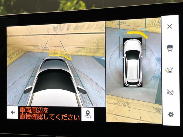 カローラクロス ハイブリッド　Ｚ　ガラスルーフ　純正１０．５インチディスプレイオーディオ　ブラインドスポットモニター　全周囲カメラ　トヨタセーフティセンス　前席シートヒーター　ドライブレコーダー　レーダークルーズ　パワーバックドア（57枚目）