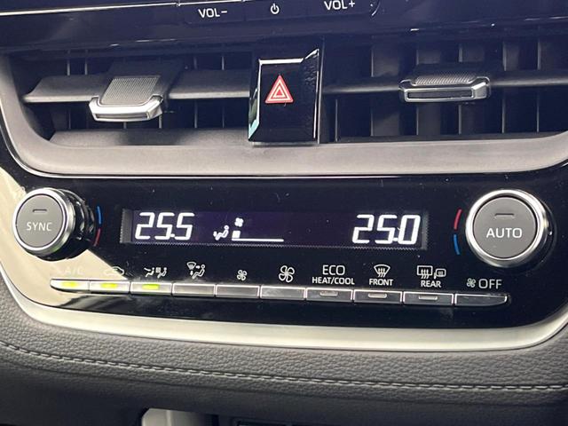 カローラクロス ハイブリッド　Ｚ　ガラスルーフ　純正１０．５インチディスプレイオーディオ　ブラインドスポットモニター　全周囲カメラ　トヨタセーフティセンス　前席シートヒーター　ドライブレコーダー　レーダークルーズ　パワーバックドア（60枚目）