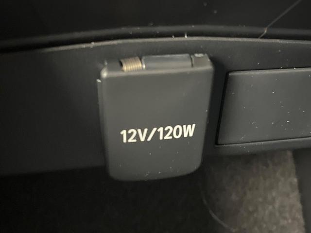 カローラクロス ハイブリッド　Ｚ　ガラスルーフ　純正１０．５インチディスプレイオーディオ　ブラインドスポットモニター　全周囲カメラ　トヨタセーフティセンス　前席シートヒーター　ドライブレコーダー　レーダークルーズ　パワーバックドア（66枚目）