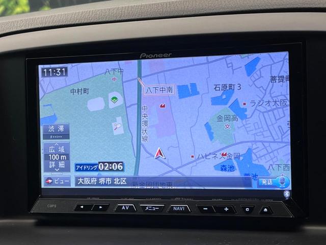 �y�i�r�Q�[�V�����z�g���₷���i�r�ŖړI�n�܂ł�������ē����Ă���܂��B�e��I�[�f�B�I�Đ��@�\���[�����Ă���A���Ԃ̉^�]������Ɋy�����Ȃ�܂��I�I