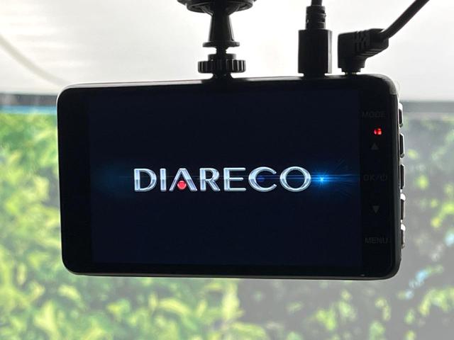 �y�h���C�u���R�[�_�[�z���S�E���S�ȃJ�[���C�t�ɕK�{�̃h���C�u���R�[�_�[�𑕔��I���s���͂������A������^�]�⎖�̂ɑ��������ۂ̏󋵂��f���ŋL�^���A����̃��X�N�ɔ����܂��B