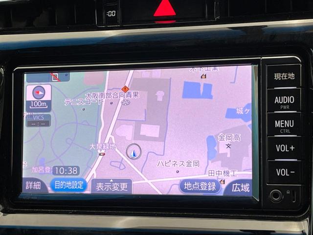 ハリアー エレガンス　純正ナビ　バックカメラ　運転席パワーシート　フルセグ　Ｂｌｕｅｔｏｏｔｈ　ＥＴＣ　ＬＥＤヘッドライト　純正１７インチアルミホイール　横滑り防止装置　スマートキー　盗難防止システム（3枚目）