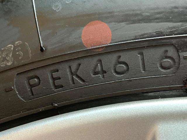 ハリアー エレガンス　純正ナビ　バックカメラ　運転席パワーシート　フルセグ　Ｂｌｕｅｔｏｏｔｈ　ＥＴＣ　ＬＥＤヘッドライト　純正１７インチアルミホイール　横滑り防止装置　スマートキー　盗難防止システム（24枚目）