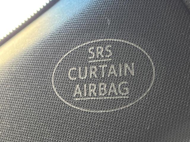 ハリアー エレガンス　純正ナビ　バックカメラ　運転席パワーシート　フルセグ　Ｂｌｕｅｔｏｏｔｈ　ＥＴＣ　ＬＥＤヘッドライト　純正１７インチアルミホイール　横滑り防止装置　スマートキー　盗難防止システム（38枚目）