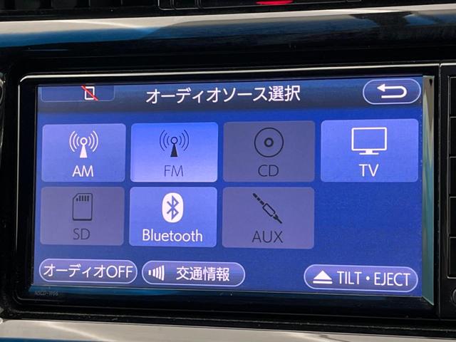 ハリアー エレガンス　純正ナビ　バックカメラ　運転席パワーシート　フルセグ　Ｂｌｕｅｔｏｏｔｈ　ＥＴＣ　ＬＥＤヘッドライト　純正１７インチアルミホイール　横滑り防止装置　スマートキー　盗難防止システム（47枚目）