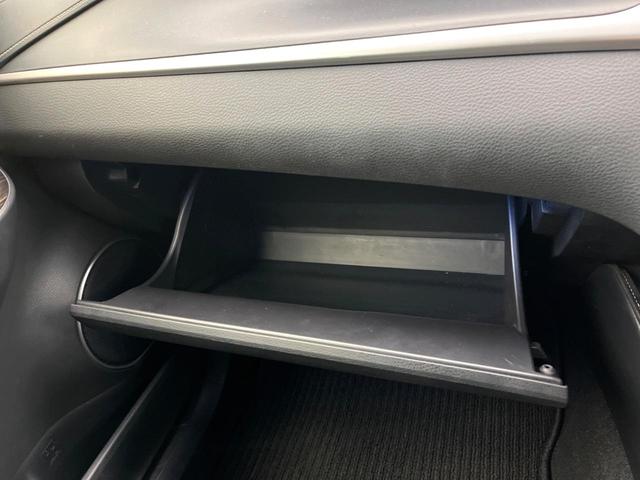 ハリアー エレガンス　純正ナビ　バックカメラ　運転席パワーシート　フルセグ　Ｂｌｕｅｔｏｏｔｈ　ＥＴＣ　ＬＥＤヘッドライト　純正１７インチアルミホイール　横滑り防止装置　スマートキー　盗難防止システム（50枚目）