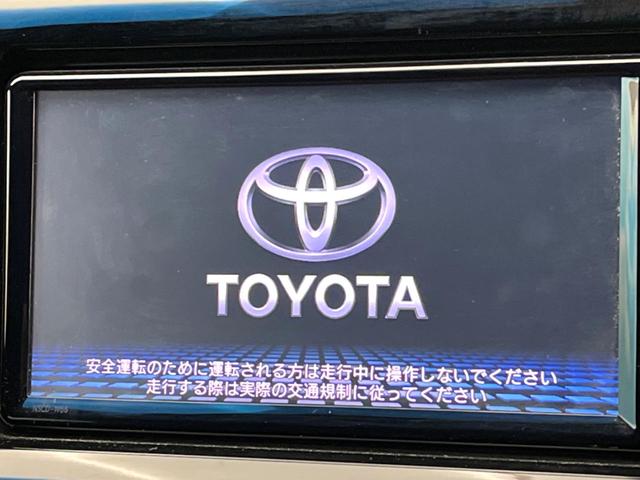 ハリアー エレガンス　純正ナビ　バックカメラ　運転席パワーシート　フルセグ　Ｂｌｕｅｔｏｏｔｈ　ＥＴＣ　ＬＥＤヘッドライト　純正１７インチアルミホイール　横滑り防止装置　スマートキー　盗難防止システム（52枚目）