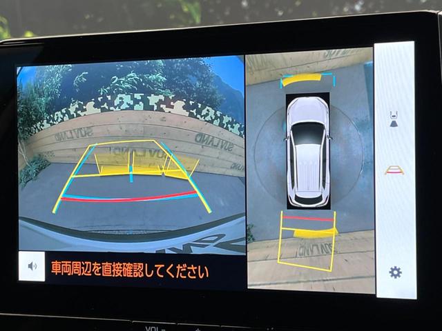 カローラクロス ハイブリッド　Ｚ　ガラスルーフ　純正１０．５インチディスプレイオーディオ　全周囲カメラ　トヨタセーフティセンス　ブラインドスポットモニター　レーダークルーズ　シートベンチレーション　フルセグ　Ｂｌｕｅｔｏｏｔｈ（5枚目）