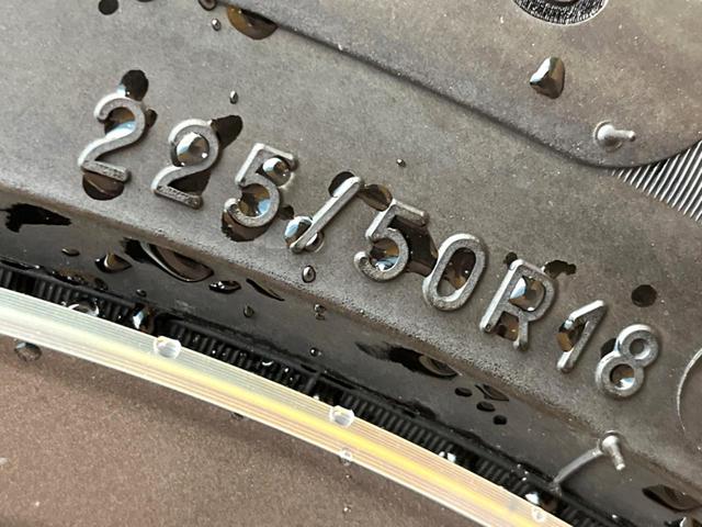 カローラクロス ハイブリッド　Ｚ　ガラスルーフ　純正１０．５インチディスプレイオーディオ　全周囲カメラ　トヨタセーフティセンス　ブラインドスポットモニター　レーダークルーズ　シートベンチレーション　フルセグ　Ｂｌｕｅｔｏｏｔｈ（24枚目）