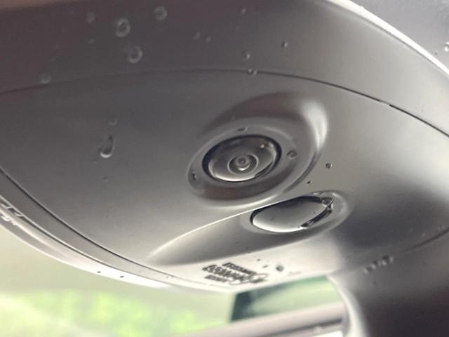 カローラクロス ハイブリッド　Ｚ　ガラスルーフ　純正１０．５インチディスプレイオーディオ　全周囲カメラ　トヨタセーフティセンス　ブラインドスポットモニター　レーダークルーズ　シートベンチレーション　フルセグ　Ｂｌｕｅｔｏｏｔｈ（27枚目）