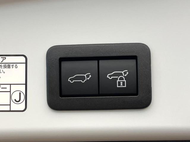 カローラクロス ハイブリッド　Ｚ　ガラスルーフ　純正１０．５インチディスプレイオーディオ　全周囲カメラ　トヨタセーフティセンス　ブラインドスポットモニター　レーダークルーズ　シートベンチレーション　フルセグ　Ｂｌｕｅｔｏｏｔｈ（37枚目）