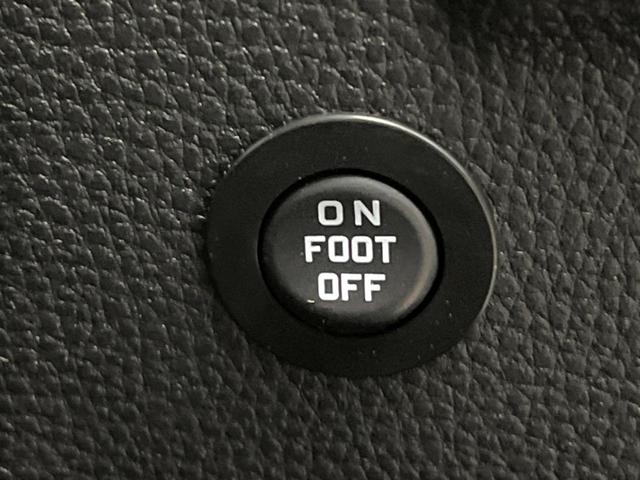 カローラクロス ハイブリッド　Ｚ　ガラスルーフ　純正１０．５インチディスプレイオーディオ　全周囲カメラ　トヨタセーフティセンス　ブラインドスポットモニター　レーダークルーズ　シートベンチレーション　フルセグ　Ｂｌｕｅｔｏｏｔｈ（44枚目）